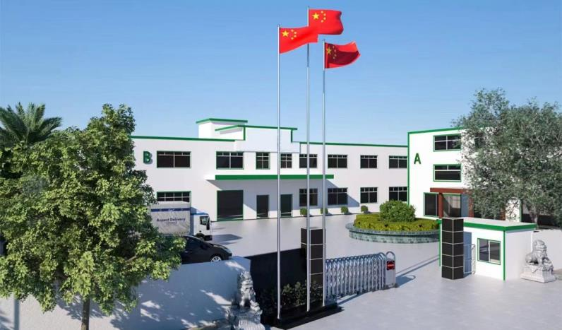 Company Image
