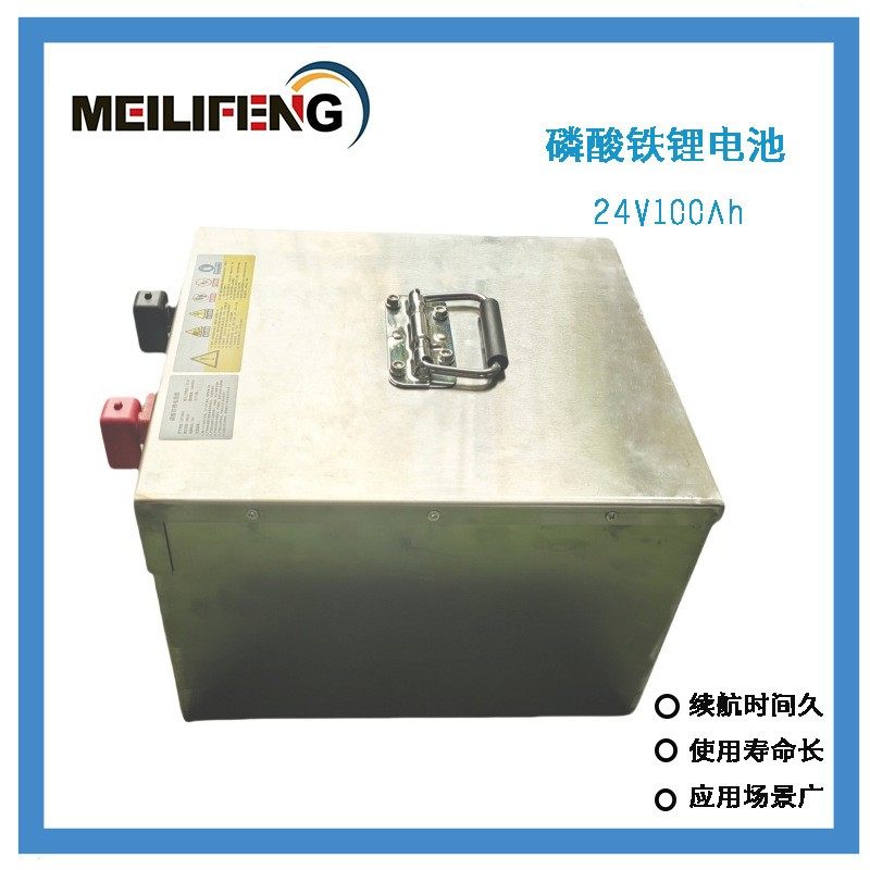 24V100AH清洁设备手推式洗地机扫地车动力磷酸铁锂电池组